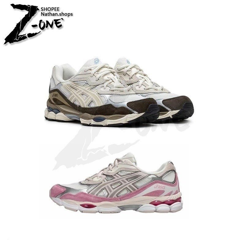 เหมาะสําหรับรองเท้าวิ่ง JND8 GEL-NYC สําหรับผู้ใหญ่ไม่มีกล่อง