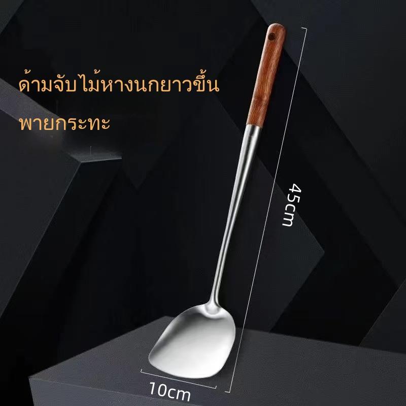 ช้อนผัดสแตนเลส 304 สำหรับใช้ในบ้าน ช้อนซุปด้ามยาว ช้อนกรองซุป ใช้ตักซุป ช้อนตักยาว พายกระทะสำหรับผัด - รูปที่ 6