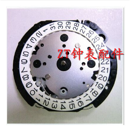 ยี่ห้อใหม่นําเข้าจากญี่ปุ่น Tianmadu VD57B Movement มัลติฟังก์ชั่นควอตซ์การเคลื่อนไหว VD57C