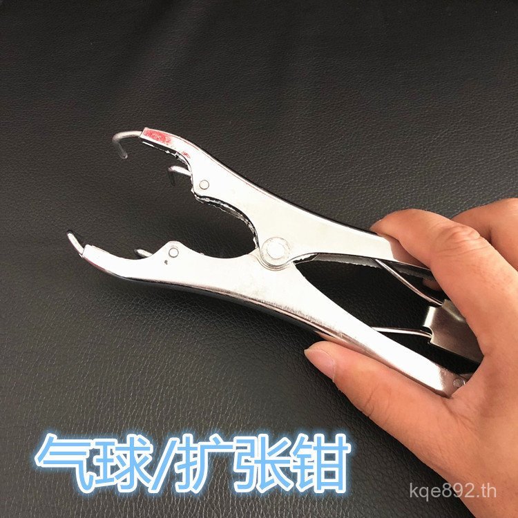 บอลลูน Expander Feather คีมขยายบรรจุผงทอง Confetti บอลลูนบอลลูนเครื่องมือเสริมเลื่อม I3C3