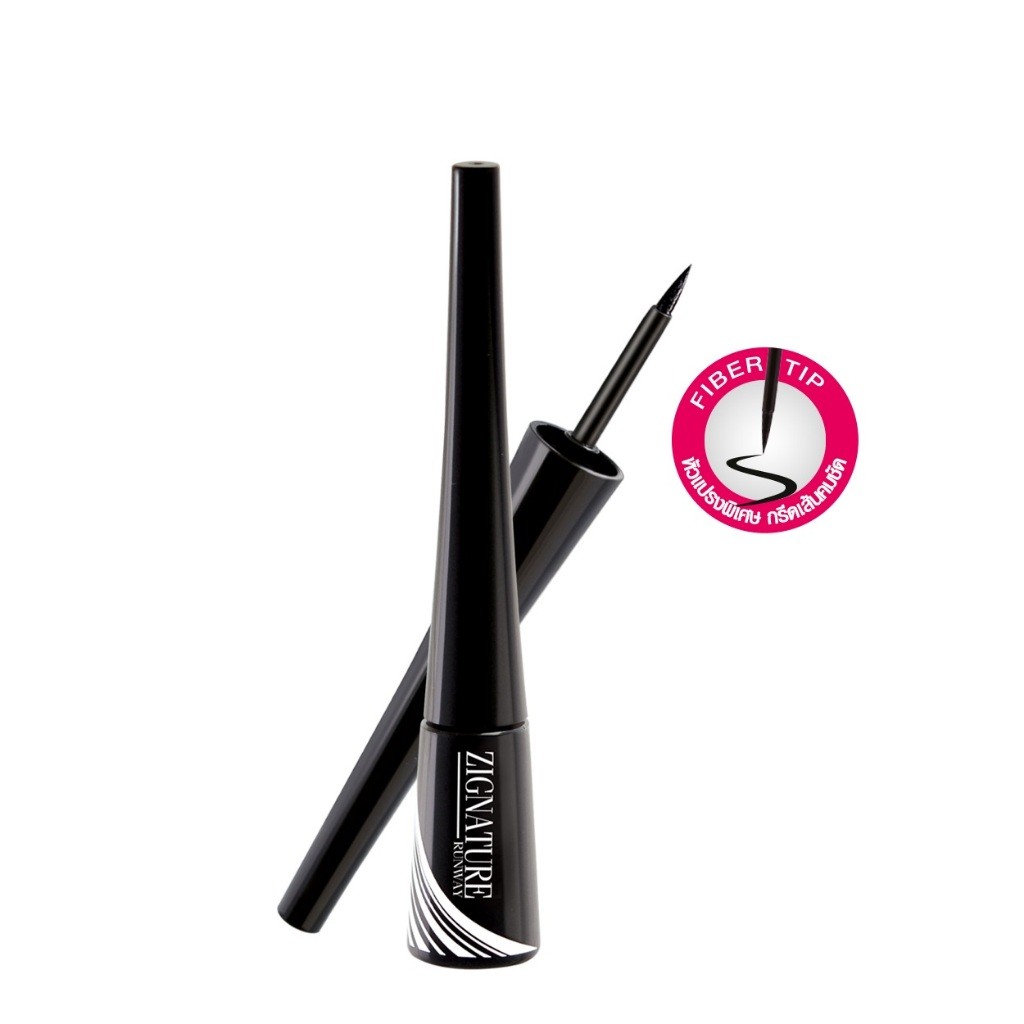USTAR Zignature 3 in 1 Perfect Concealer+อาย ไลนเนอร์ ยูสตาร์ ซิกเนเจอร์ ครบทั้งไฮไลท์ คอนซิลเลอร์ ราคา ถูกที่สุด ดีลบีเคเค แกลเลอรีภาพที่ 7