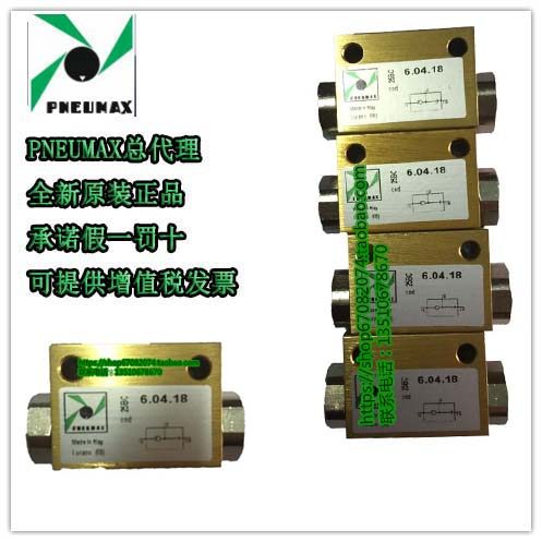 สไตล์ร้อน PNEUMAX อิตาลีใหม่ Max Boutique Shuttle วาล์ว Solenoid วาล์ว 6.02.18,6.04.18 HYRJ 4e0