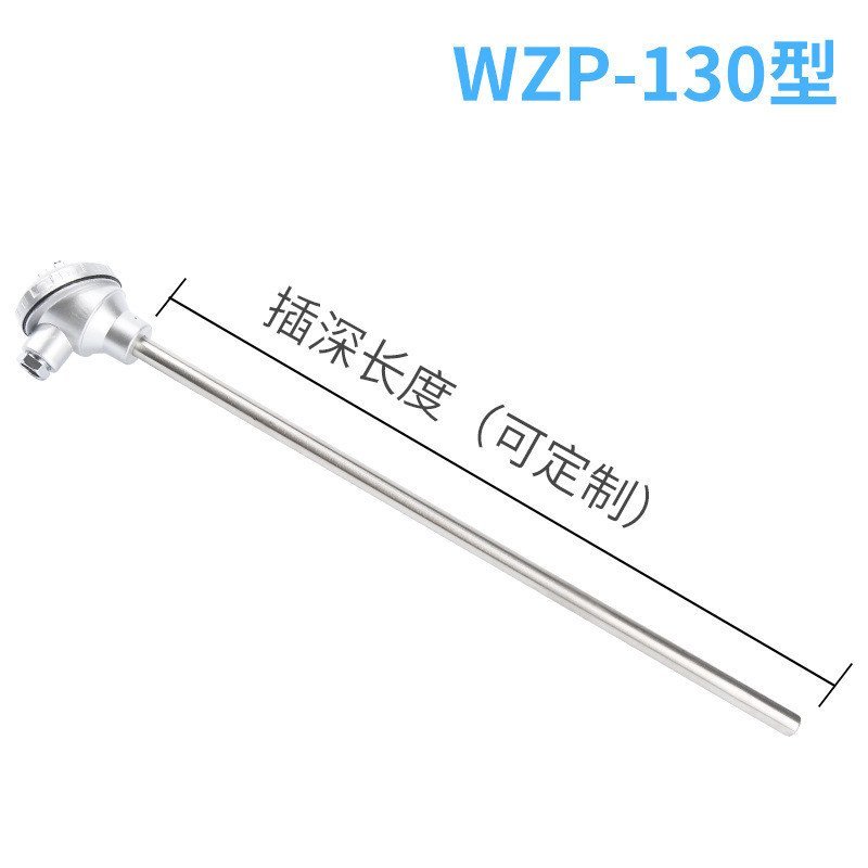 K ประเภทอุณหภูมิ pt1000 Sensor Armored Probe pt100 เครื่องส่งสัญญาณ Thermocouple Sensor ความต้านทานค