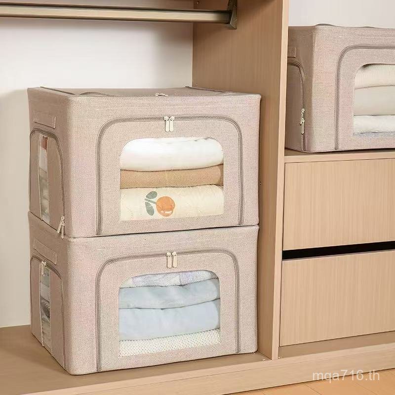 หนา PP Board ความจุขนาดใหญ่ Baina กล่องกล่องเก็บล้างทําความสะอาดได้พับโครงเหล็กกล่องเก็บเสื้อผ้า 5.0