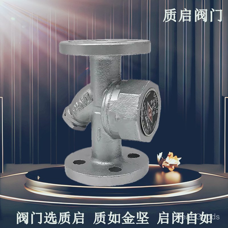 Quanzhou คุณภาพเปิดแผ่นดิสก์ประเภทวาล์ว Hydrophobic CS49H-16 Jinzhou Disc ประเภทหน้าแปลนวาล์ว Hydrop