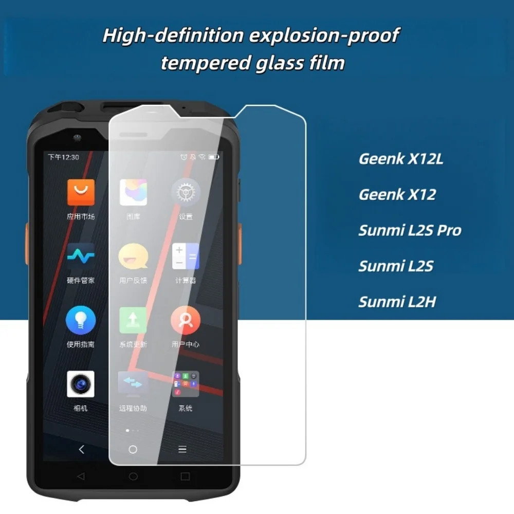 9H พรีเมี่ยมฟิล์มกระจกนิรภัยป้องกันสําหรับ Sunmi L2S Pro L2S L2H ป้องกันหน้าจอสําหรับ Geeonk X12L X12