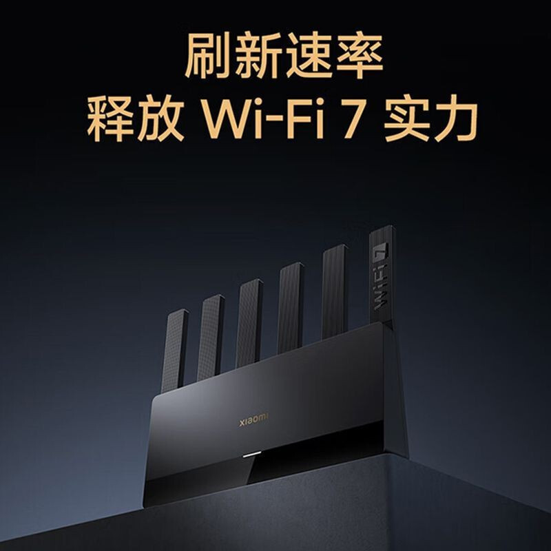 BIG Xiaomi Router BE6500 Large Apartment Range Router Full House Coverage Gigabit HighSpeed WiFi 7 R