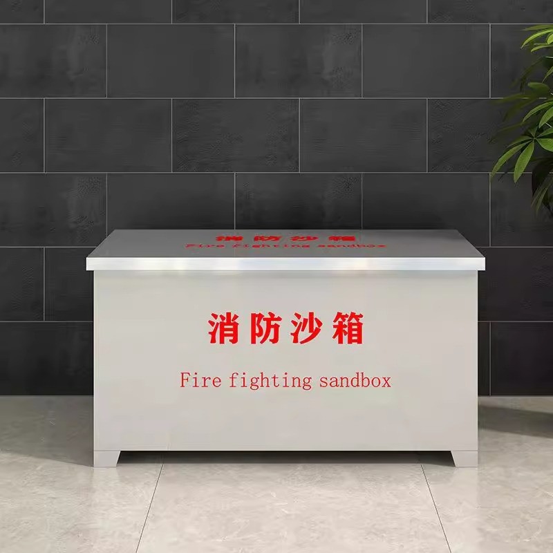 304 สแตนเลส Fire Sandbox Gas Station Factory Anti-Fire Extinguishing พิเศษ Fire Sandbox Anti-Fire Ye