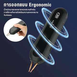 🔥เครื่องเชื่อมจุดแบตเตอรี่ 18650 แบบมือถือ ปรับกำลังได้ 12 ระดับ ไฟ LED 9 ระดับ Type-C สำหรับซ่อมโทรศัพท์ DIY⚙️