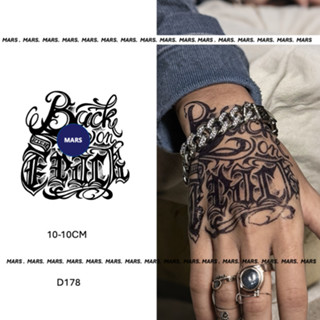 รอยสักกึ่งถาวรสติกเกอร์ ใหม่ล่าสุดเทคโนโลยีมายากล คงทนนานถึง…