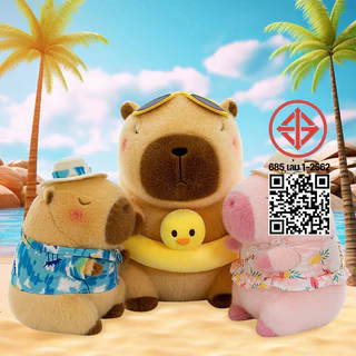 Berma Baby ตุ๊กตาคาปิบาร่า capybara คาพีบาร่า หมอนตุ๊กตาเต่าคาปิบาราน่ารัก ตุ๊กตาสัตว์ ของขวัญเด็ก
