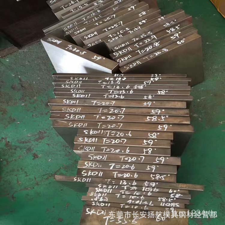 จัดหา skd11แม่พิมพ์เย็นสําหรับญี่ปุ่นแผ่นเหล็กแม่พิมพ์ความแม่นยําแผ่นไฟ skd11 แผ่นเหล็ก skd11 สูงทนต