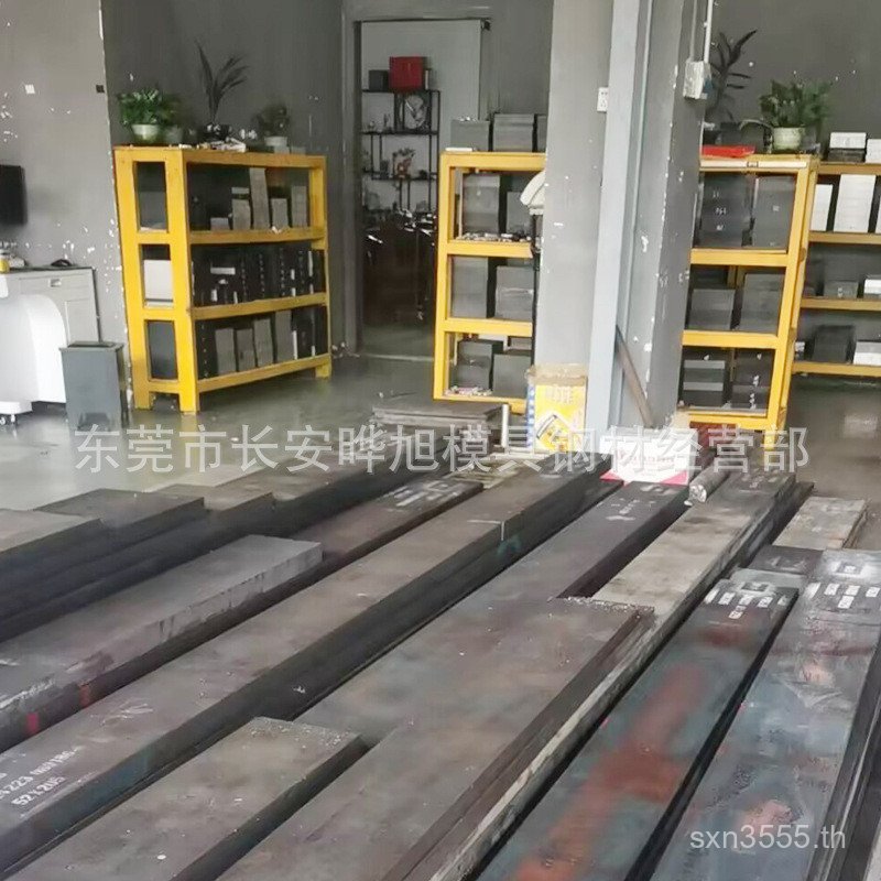 แผ่นเหล็ก Mas Body 9cr18mo13924368099ตัดเหล็กสแตนเลส 9cr18mo UKUU