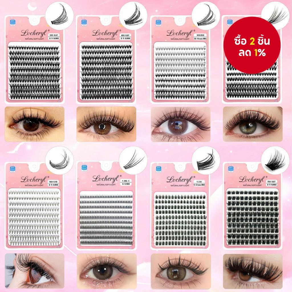 Deluxe Hybrid Lash Extension Combo, พร้อมกาวและเครื่องมือ, 10D/20D/30D/40D, 9-16 มม.ขนตาปลอม