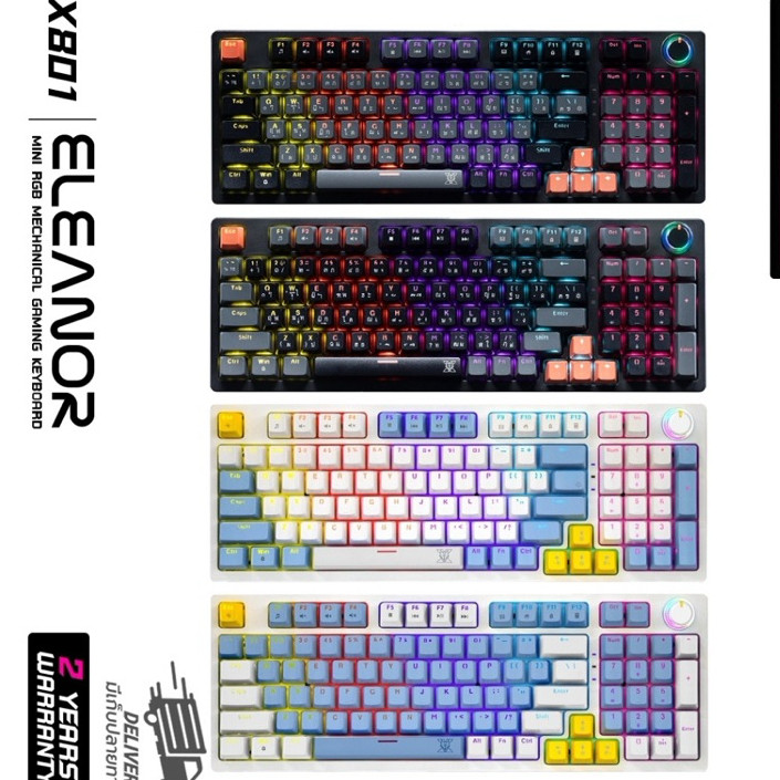 คีย์บอร์ดเกมมิ่ง NUBWO X801 Mechanical MINI RGB CIY มี Knob ใช้สำหรับ ปรับวอลลุ่มเสียง และไฟได้
