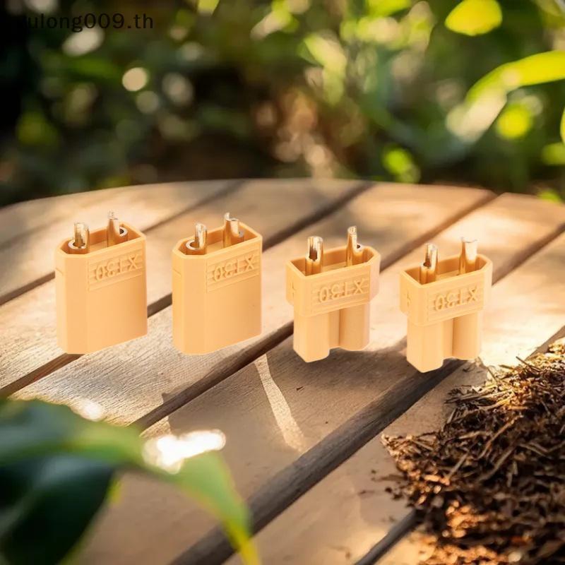 [SU] 10 ชิ้น RC Quadcopter FPV Racing Quadcopter รถเรือ DIY อุปกรณ์เสริม XT30 ขั้วต่อกระสุนปลั๊ก TH