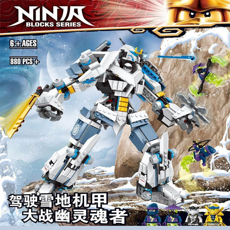 เลโก้ Phantom Ninja สรรเสริญ Titan Mecha Commemorative Edition Golden Minifigure Ghost ประกอบของเล่น