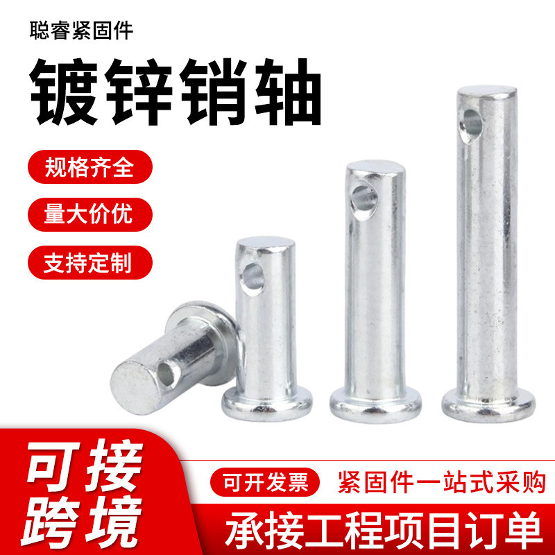 4.8เกรดขาเพลาหัวแบนที่มีรูขาเพลาตําแหน่งขามาตรฐานแห่งชาติขาเหล็กเล็บขาคงที่ตําแหน่งเหล็กขาเล็บ xw7โว