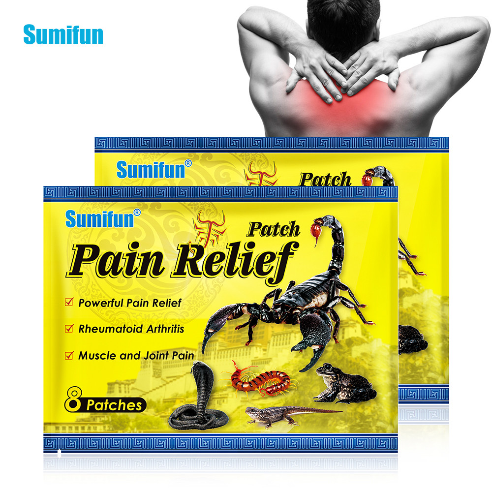 8 ชิ้น Sumifun Muscle Patch Joint Relief Body Health Care