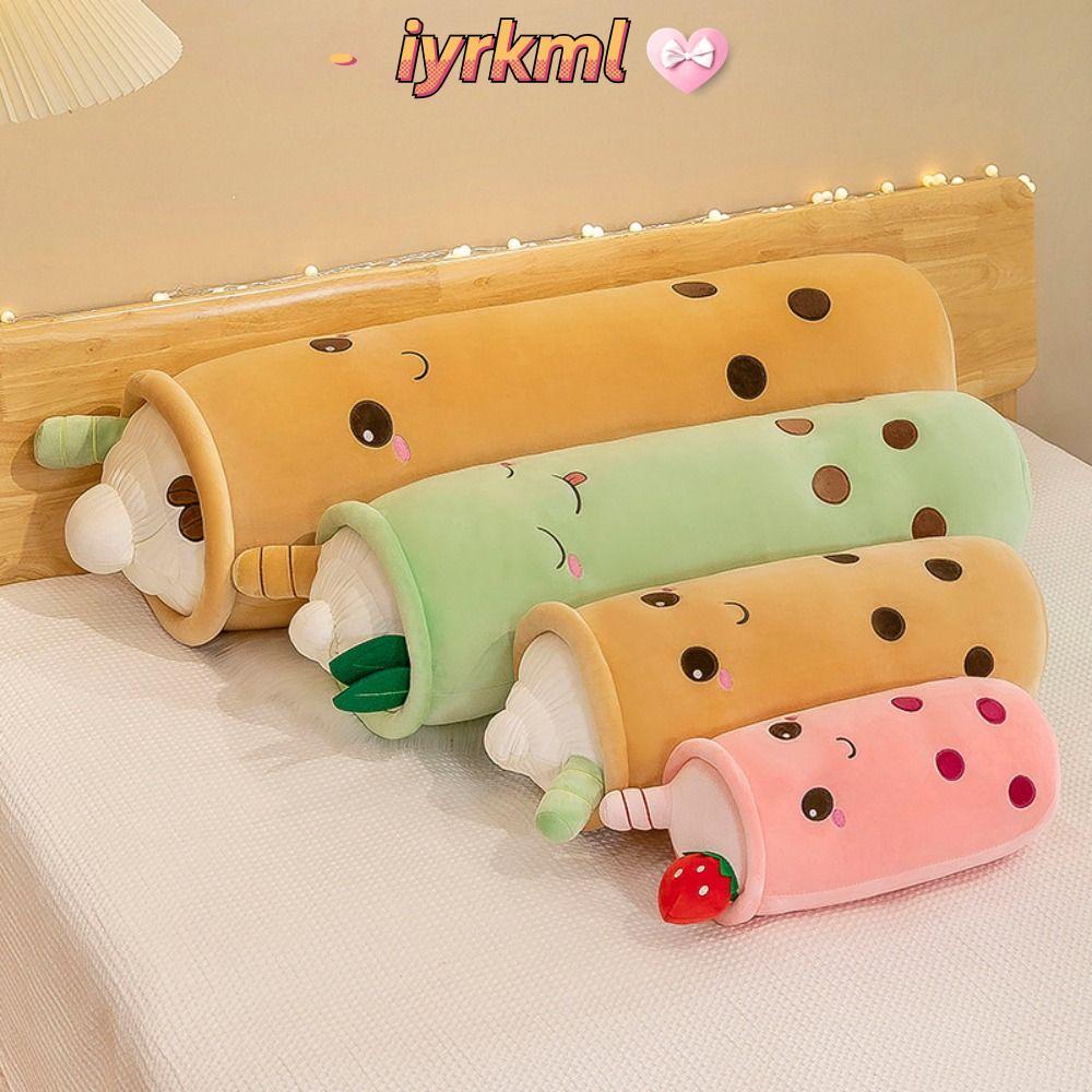 IYRKML ของเล่นตุ๊กตาชานม Boba, หมอนกอดนุ่ม 40/60 ซม., อวบอ้วนไม่ผิดรูปง่ายหมอนนอนน่ารัก
