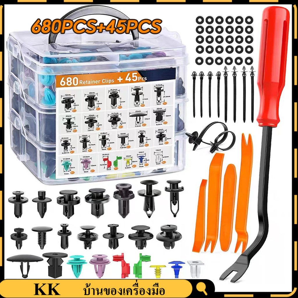 หมุดพลาสติกรถยนต์ รถยนต์ หมุดยึดกันชน 16ขนาด725ชิ้น รุ่น HE 132 ดตกแต่ง Fastener หมุดรถยนต์ หมุดพลาสติก+เครื่องมือ