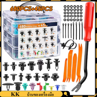 หมุดพลาสติกรถยนต์ รถยนต์ หมุดยึดกันชน 16ขนาด725ชิ้น รุ่น HE 132 ดตกแต่ง Fastener หมุดรถยนต์ หมุดพลาสติก+เครื่องมือ