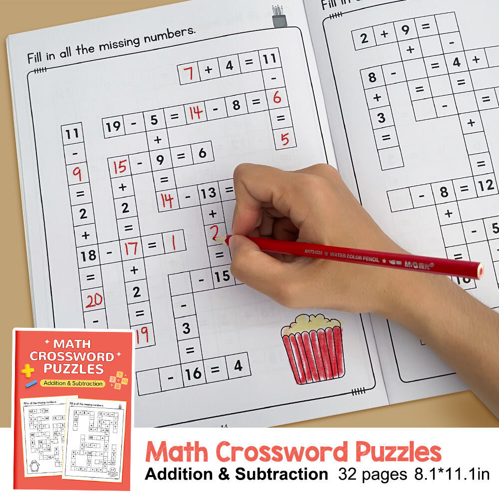 คณิตศาสตร์ CrossWord ปริศนาบวกลบ Multiplication Division Criss Cross เกมคณิตศาสตร์ Workbook Montesso