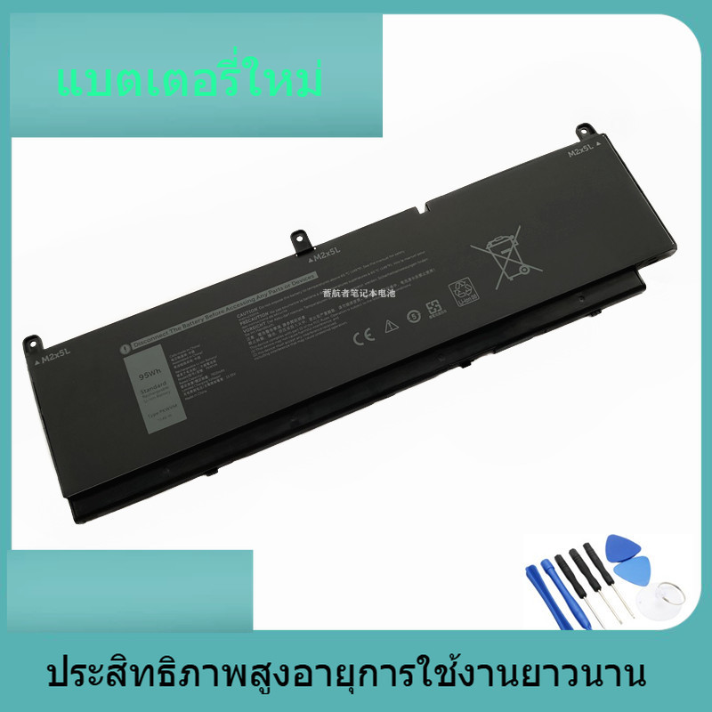 ใหม่สำหรับ Dell precision15 7550 7560 7750 C903V PKWVM แบตเตอรี่