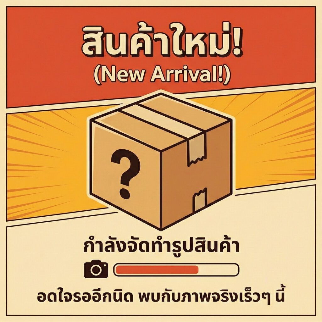 CV-SH20V*940 สายเครื่องดูดฝุ่น Hitachi สายท่อย่น ความยาว 1.5 เมตร รุ่น CV-960F, CV-SC23V