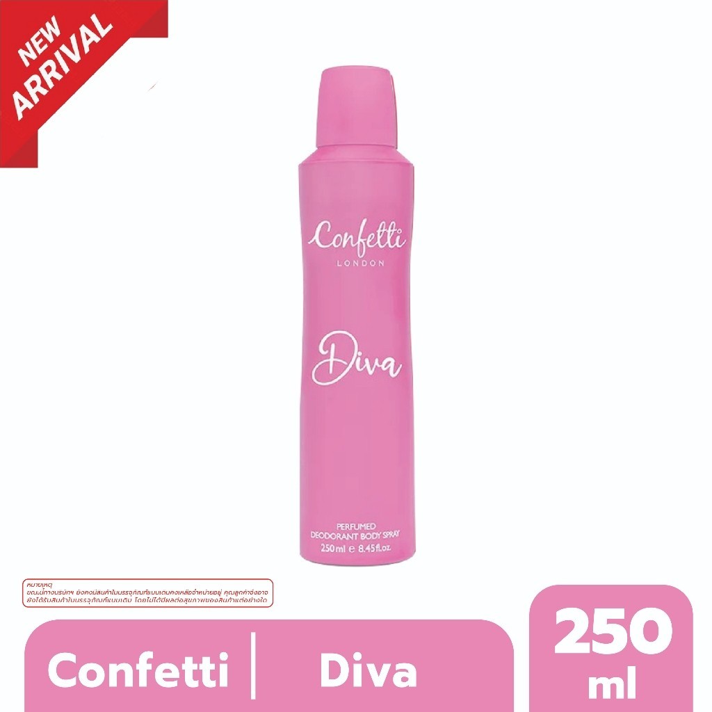 Confetti London Body Spray - Diva 250ml / คอนเฟตติ ลอนดอน บอดี้ สเปรย์ - ดีว่า 250มล.
