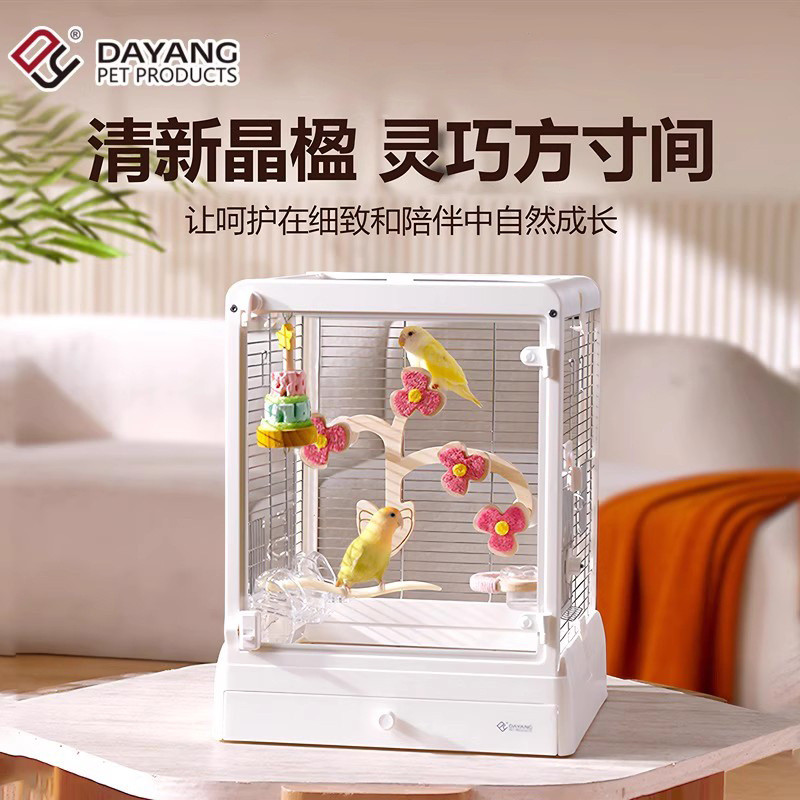 DAYANG พาโนรามาสแตนเลสแก้วนกกรงบ้านหรูหรานกแก้วกรง Budgerigar Lovebird B4002SS