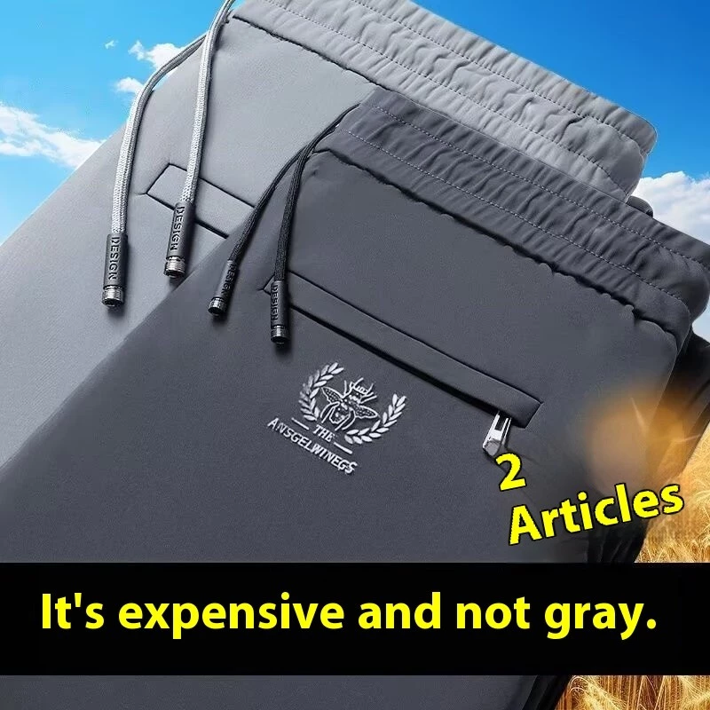 กางเกงเลกกิ้งผู้ชาย Ultra-Thin Quick-Drying ผ้าไหมน้ำแข็ง thumbnail 7