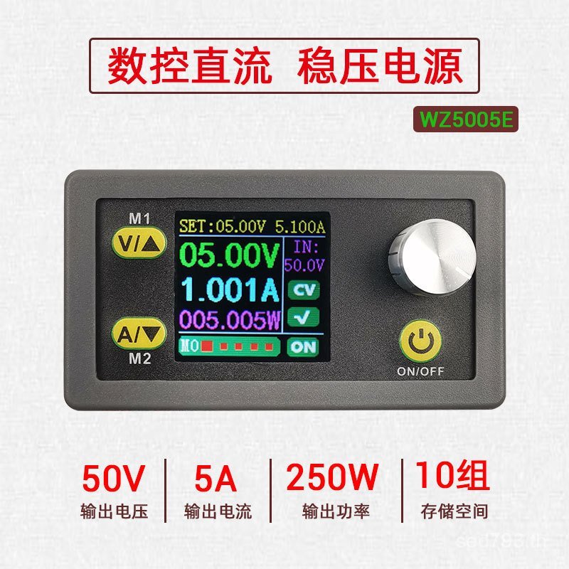 CNC แอมป์มิเตอร์ DC WZ5005E Buck แรงดันไฟฟ้าโมดูลจอแสดงผล LCD 50V แรงดันไฟฟ้าปรับได้ 5A V7AG