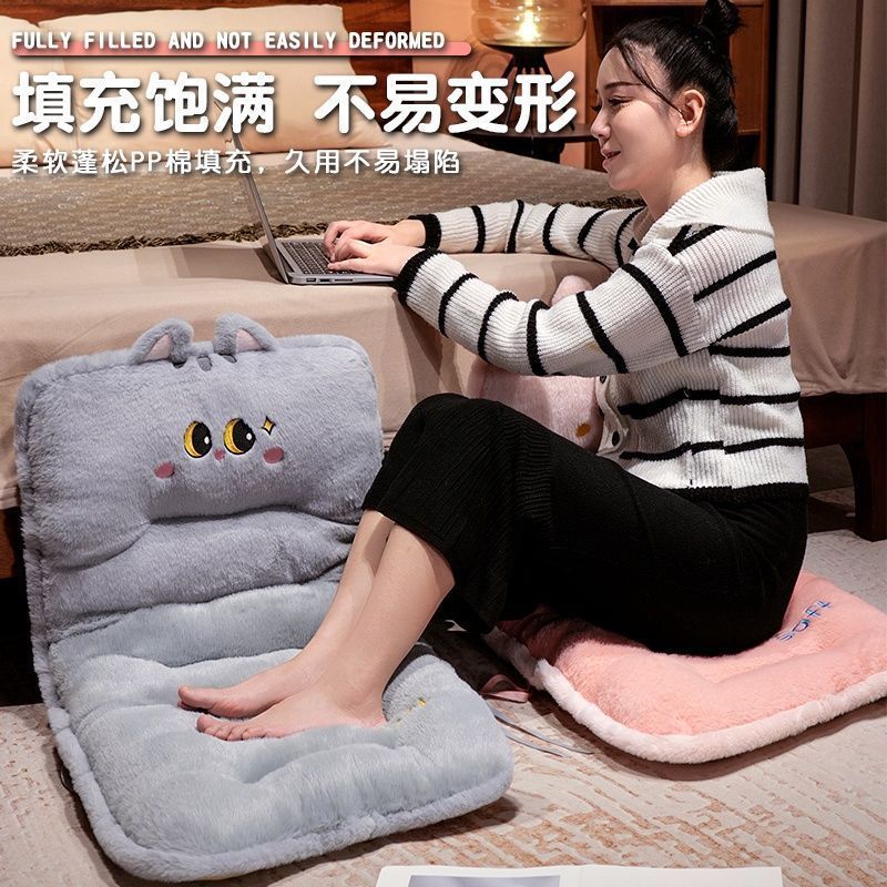 冬季车载坐垫屁垫靠背一体办公室久坐座椅屁股加厚椅子宿舍椅垫12.2Winter Car Cushion, Fart Cushion, Backrest Integrated Office, Seden