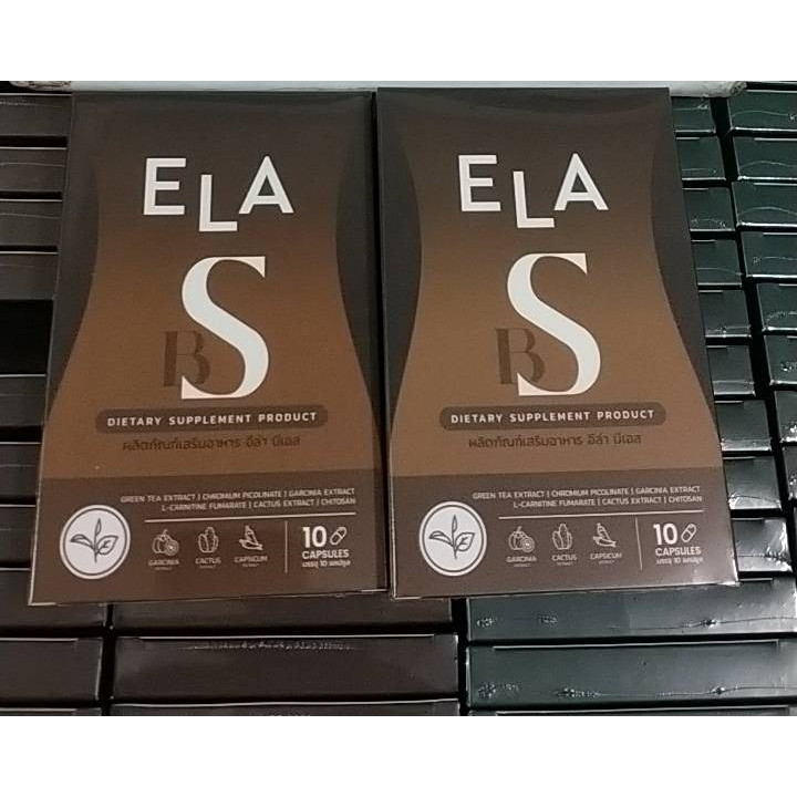 (1กล่อง) ELADS อีล่าดีเอส นะนุ่น 1แผง 10แคปซูล อีหล้าดีเอส เม็ดบล็อคนะนุ่น/มี2สี ให้เลือก - รูปที่ 3