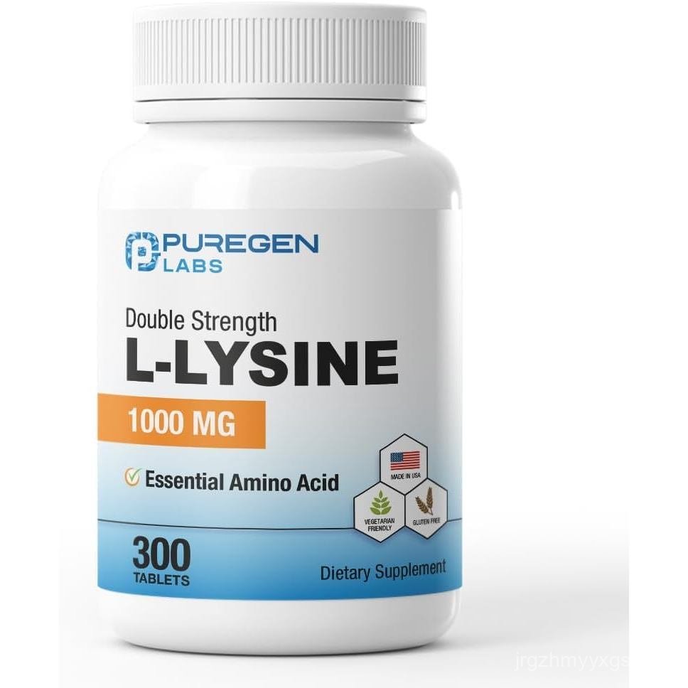 Puregen Labs L-Lysine Extra Strength 1000 MG ต่อแท็บเล็ต - 300 เสิร์ฟ |, รองรับภูมิคุ้มกันและคอลลาเจ