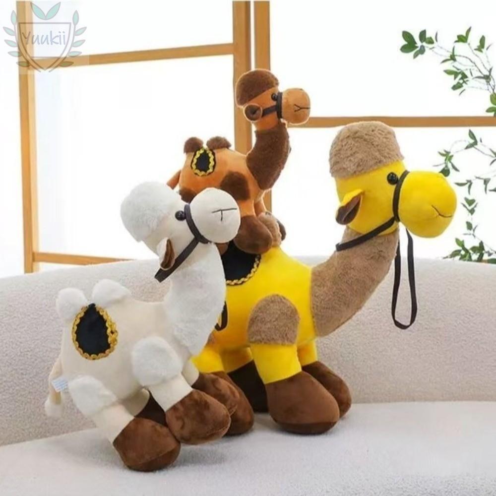 YUUKII Plush Camel Toy, 30 ซม.พร้อมตุ๊กตาสัตว์จําลอง, Soft Desert Travel Double Hump Soft Travel Hump เด็กเล่น