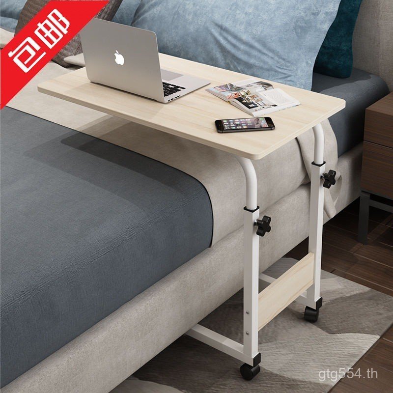 Simple Easy-to-Move โต๊ะเล็กเตียงในครัวเรือนเดสก์ท็อปขี้เกียจจัดส่งฟรีโต๊ะคอมพิวเตอร์หอพักโต๊ะข้างเต