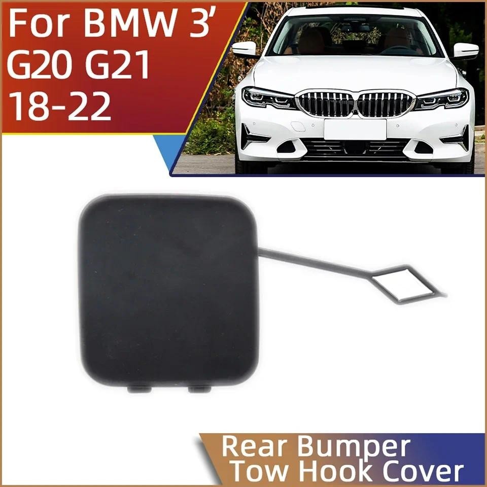 กันชนด้านหลังสําหรับ 18-22 BMW 3 Series G20 ซีดาน G21 Wagon 318d 320d 320d 320dX 320i 320i 320iX 330
