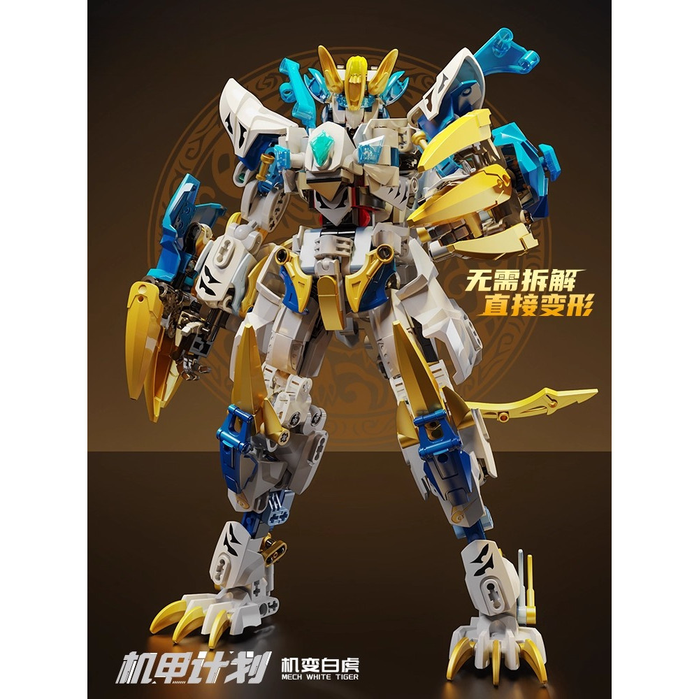 D Mountains และ Seas สไตล์จีน Four Holy Beasts Deformation Mecha การศึกษาเด็กประกอบของเล่นรูปเครื่อง