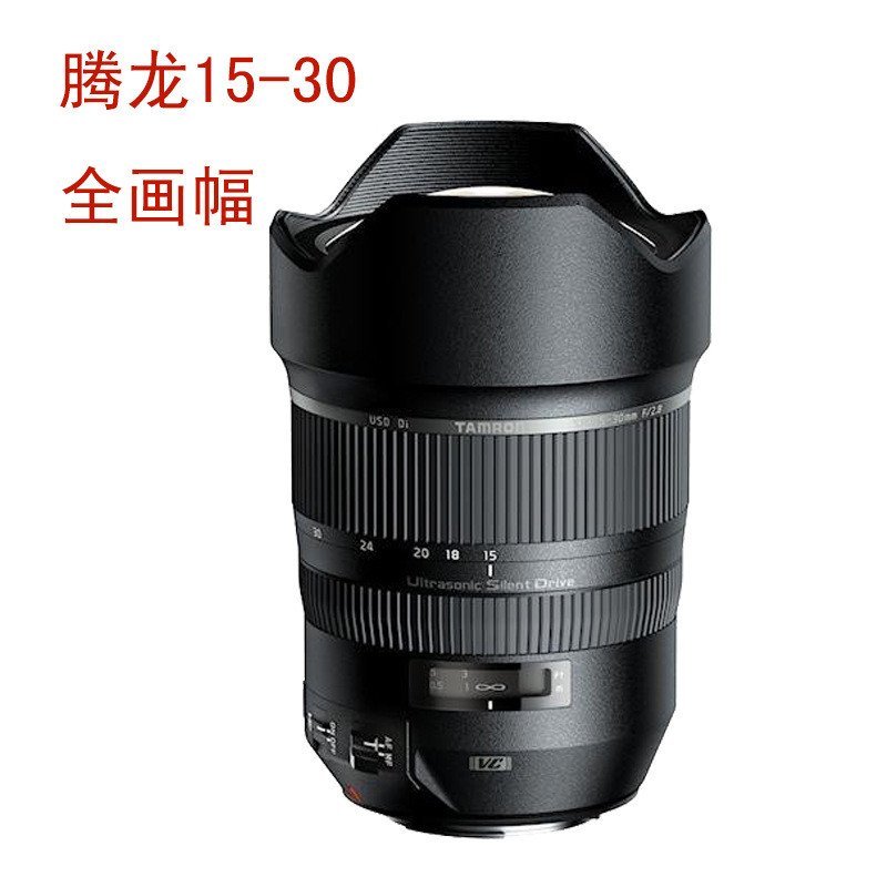 Tenglong SP 15-30 มม.f/2.8 DI VC USD เหมาะสําหรับกล้อง Canon Nikon SLR