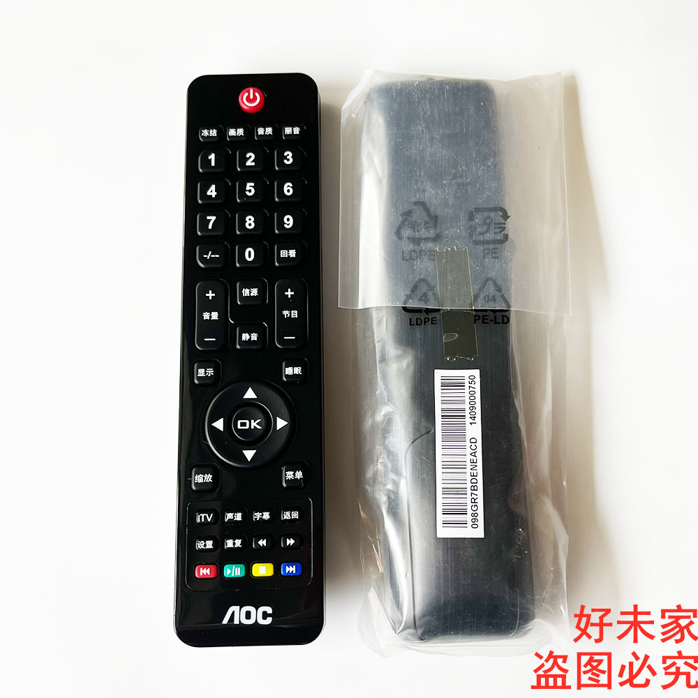 Original AOC Guanjie TV รีโมทคอนโทรล T2655MK T2655M T3212M T2646 T3203D