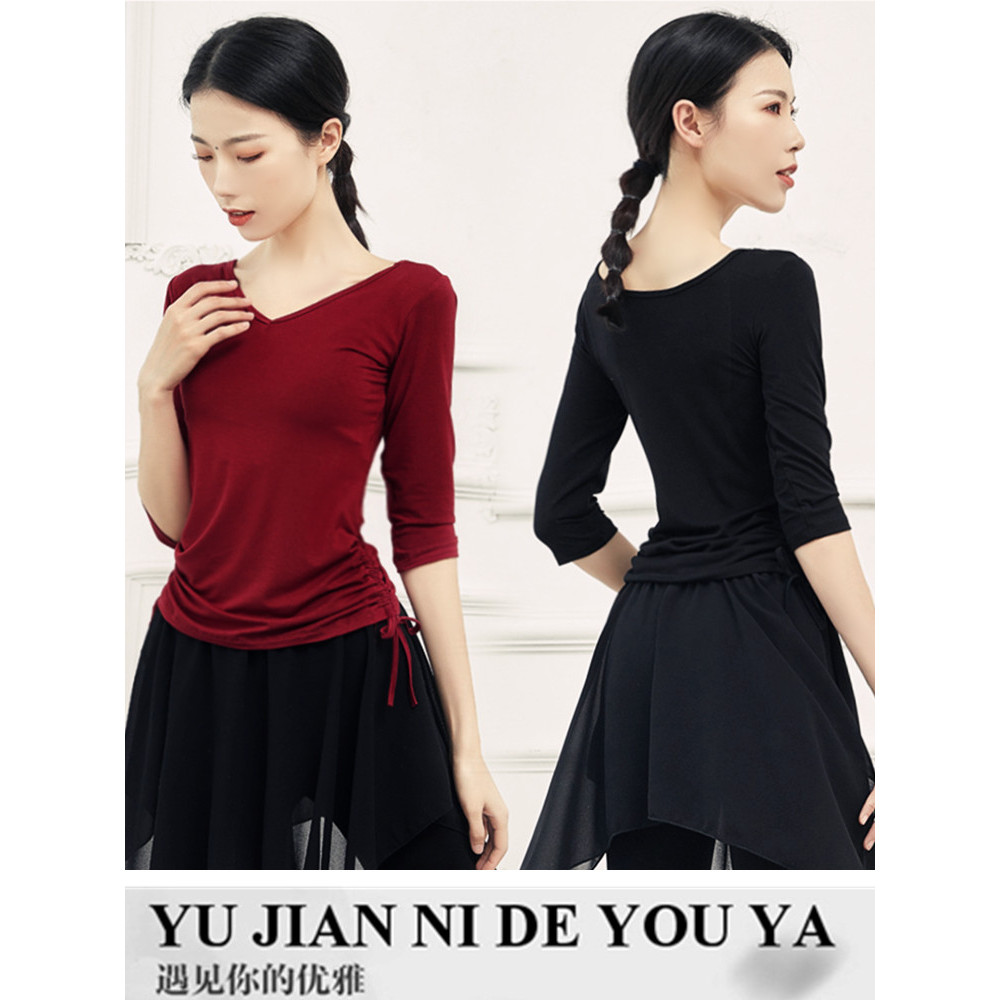 บี. บี. Modal v คอ Drawstring โมเดิร์นเต้นรําจีนคลาสสิกเต้นรําเครื่องแต่งกายฝึกเครื่องแต่งกาย One ทั