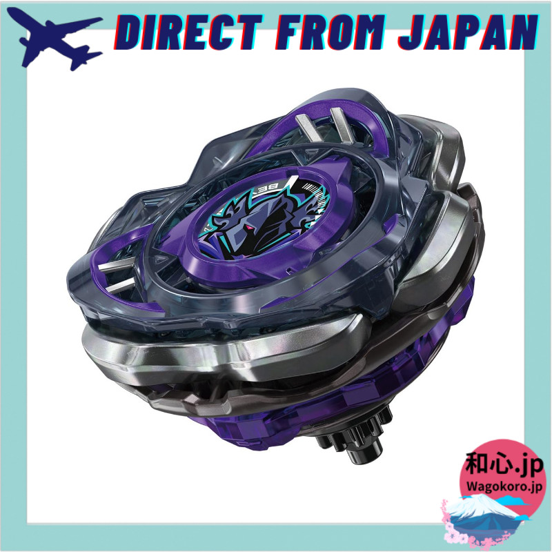 TAKARA TOMY BEYBLADE X Beyblade X CX-03 Booster Perseus Dark B6-80W, Metal Purple【ส่งตรงจากญี่ปุ่น】B