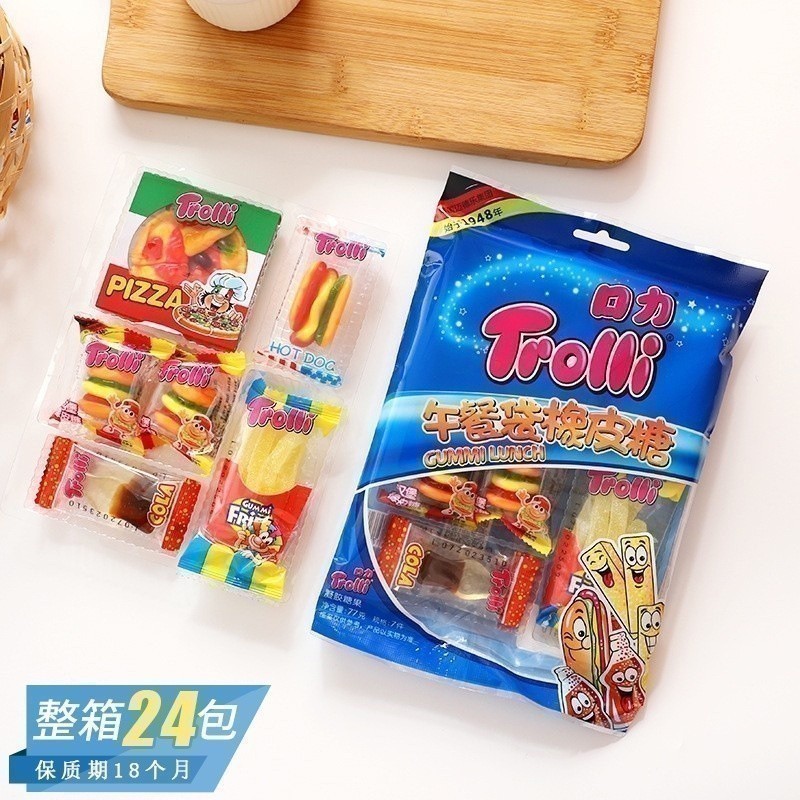 Bemular Snack Shop BB4 trolli German Calibre Lunch Bag Gummy Candy เด็กรสผลไม้ Burger Shape Creative