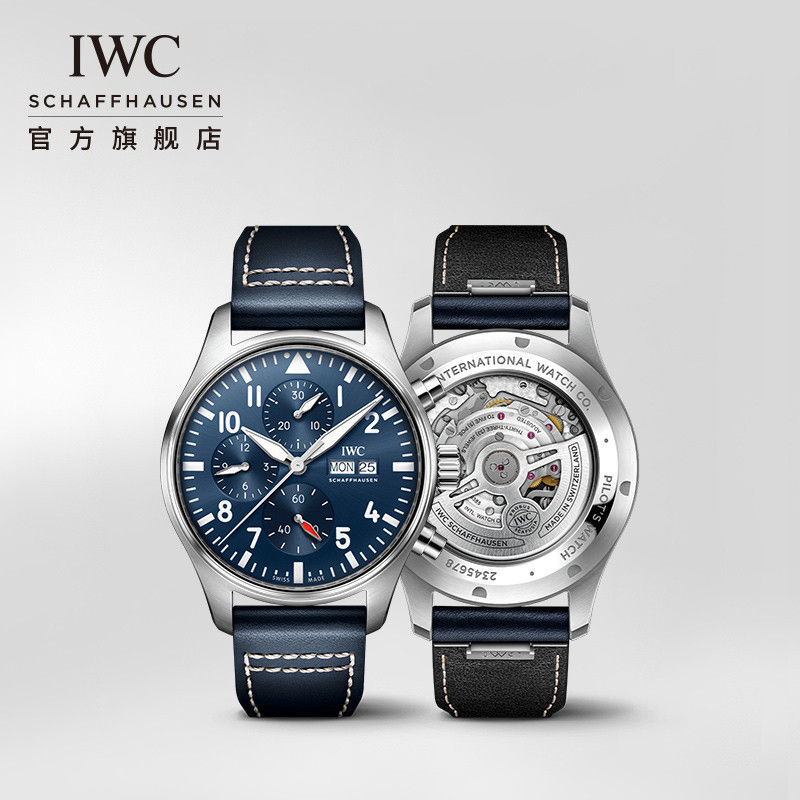IWC IWC Pilot Series Chronograph 43 Mechanical Watch นาฬิกาสวิสชาย