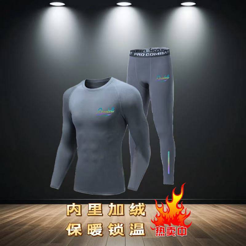 Workout Clothes Men's Sports Underwear Winter Fleece-Lined Warm Running Training Clothes 71os