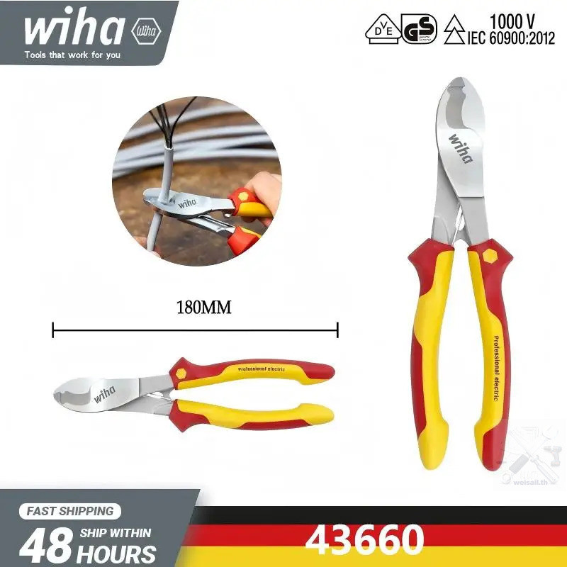 Wiha 43660 1000โวลต์ VDE เครื่องตัดสายไฟหุ้มฉนวน 180 มม. เครื่องตัดสายไฟช่างไฟฟ้า เครื่องมือช่าง