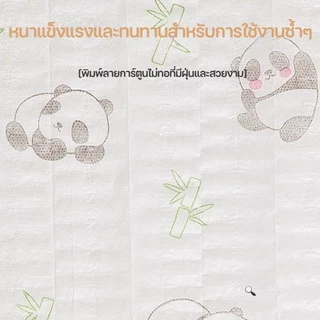 ฝาครอบป้องกันฝุ่นสำหรับกระเป๋าเดินทาง แบบใช้แล้วทิ้ง คลุมกระเป๋าเดินทาง วัสดุไม่ทอยืดได้