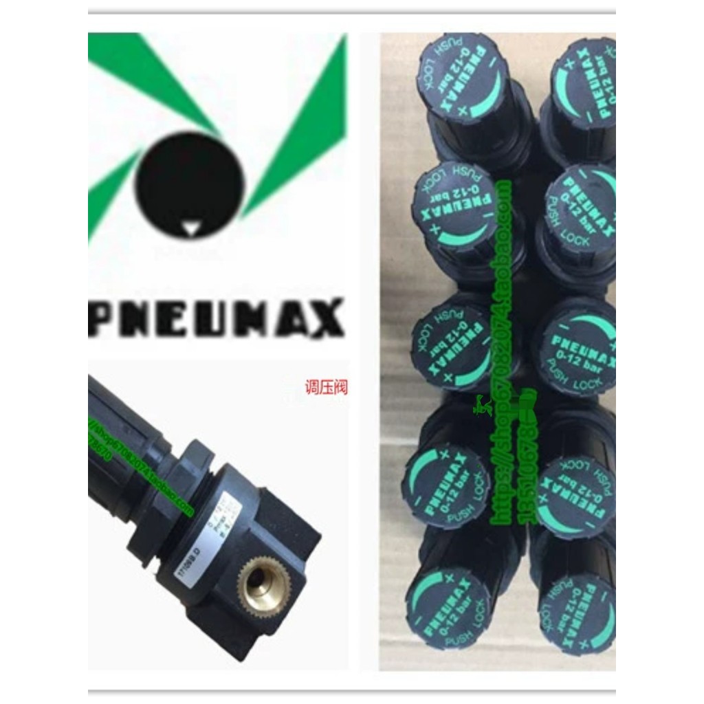 [Shopee Special Selection] อิตาลี PNEUMAX PNEUMAX Air Source Treatment Panel ติดตั้งวาล์วหมุนเวียนแร